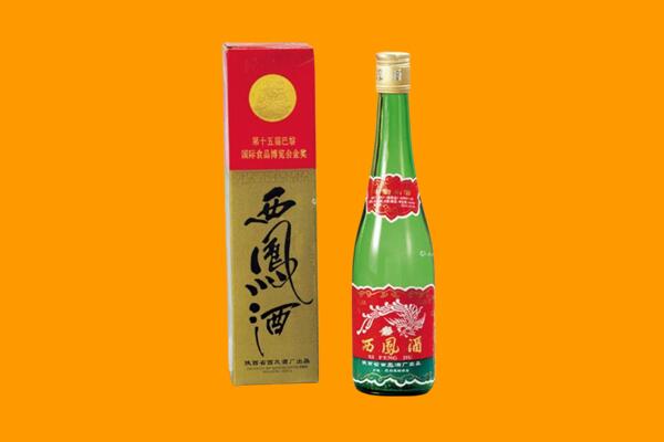 巴中巴州回收西凤酒